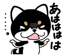 Negative black Shiba sticker #11757503