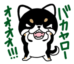 Negative black Shiba sticker #11757504