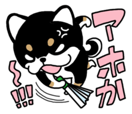 Negative black Shiba sticker #11757505