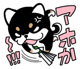 Negative black Shiba sticker #11757505