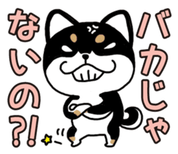 Negative black Shiba sticker #11757506