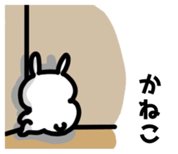 White rabbit sticker, Kaneko. sticker #11757584