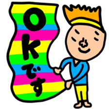 Many set37 sticker #11757675