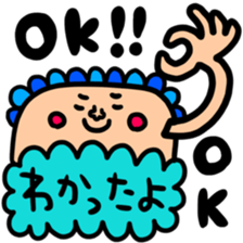 Many set37 sticker #11757676