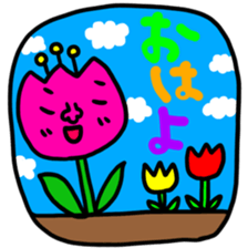 Many set37 sticker #11757680