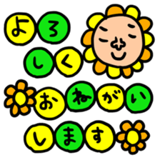 Many set37 sticker #11757689