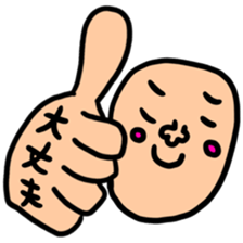 Many set37 sticker #11757690