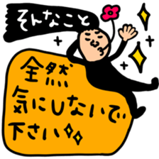 Many set37 sticker #11757691