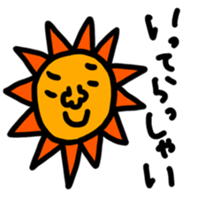 Many set37 sticker #11757694