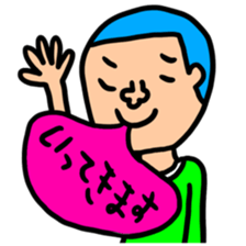 Many set37 sticker #11757695