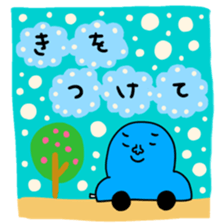 Many set37 sticker #11757696