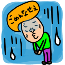 Many set37 sticker #11757698