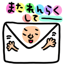 Many set37 sticker #11757700