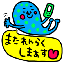 Many set37 sticker #11757701