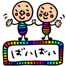 Many set37 sticker #11757702