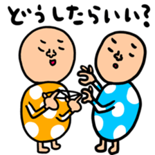 Many set37 sticker #11757704