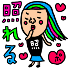 Many set37 sticker #11757705