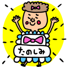 Many set37 sticker #11757708