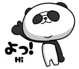 Panda wears sunglasses sticker #11757843