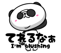 Panda wears sunglasses sticker #11757863