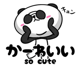 Panda wears sunglasses sticker #11757864
