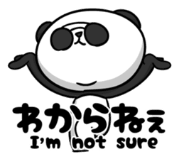 Panda wears sunglasses sticker #11757866