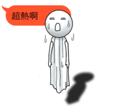 Teruteru Bouzu(Traditional Chinese) sticker #11757994