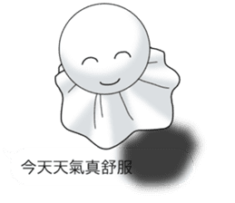 Teruteru Bouzu(Traditional Chinese) sticker #11758001