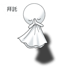 Teruteru Bouzu(Traditional Chinese) sticker #11758013