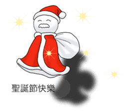 Teruteru Bouzu(Traditional Chinese) sticker #11758031