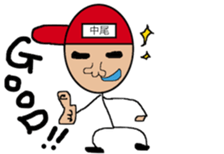 nakao.egetu sticker #11758234