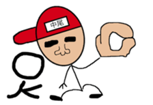 nakao.egetu sticker #11758238