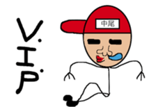 nakao.egetu sticker #11758239