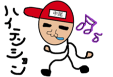 nakao.egetu sticker #11758249