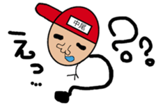 nakao.egetu sticker #11758250