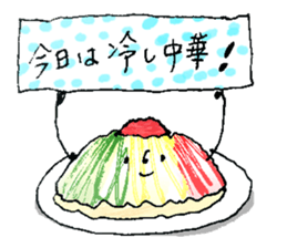 Cold noodle sticker #11758352