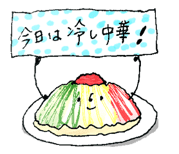 Cold noodle sticker #11758352