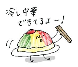 Cold noodle sticker #11758362