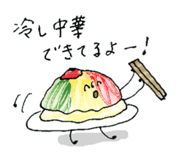 Cold noodle sticker #11758362