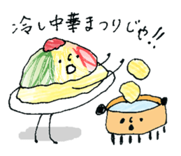 Cold noodle sticker #11758363