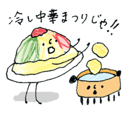 Cold noodle sticker #11758363