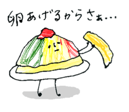 Cold noodle sticker #11758368