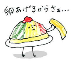 Cold noodle sticker #11758368