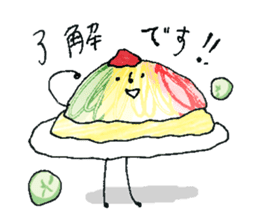 Cold noodle sticker #11758370