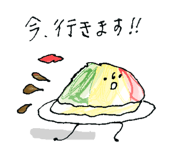 Cold noodle sticker #11758371