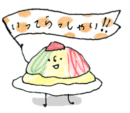 Cold noodle sticker #11758373