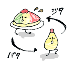 Cold noodle sticker #11758376