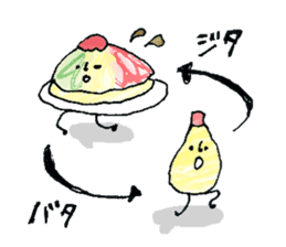 Cold noodle sticker #11758376