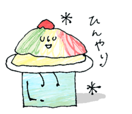 Cold noodle sticker #11758380