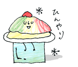 Cold noodle sticker #11758380